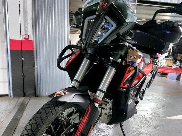 KTM 890 Adventure 