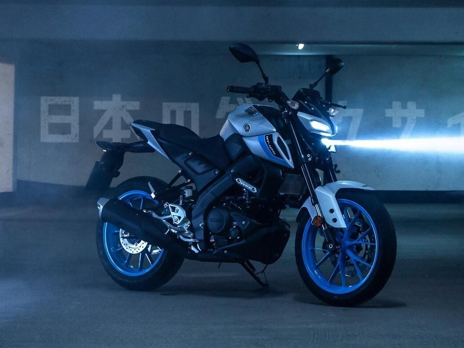Yamaha MT-125