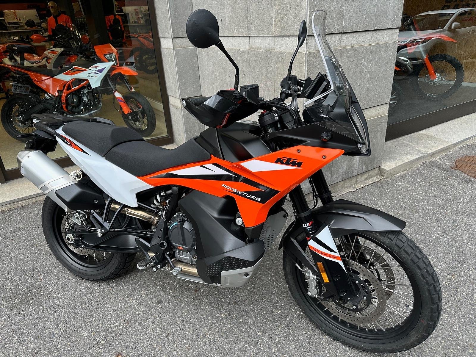 KTM 890 Adventure 